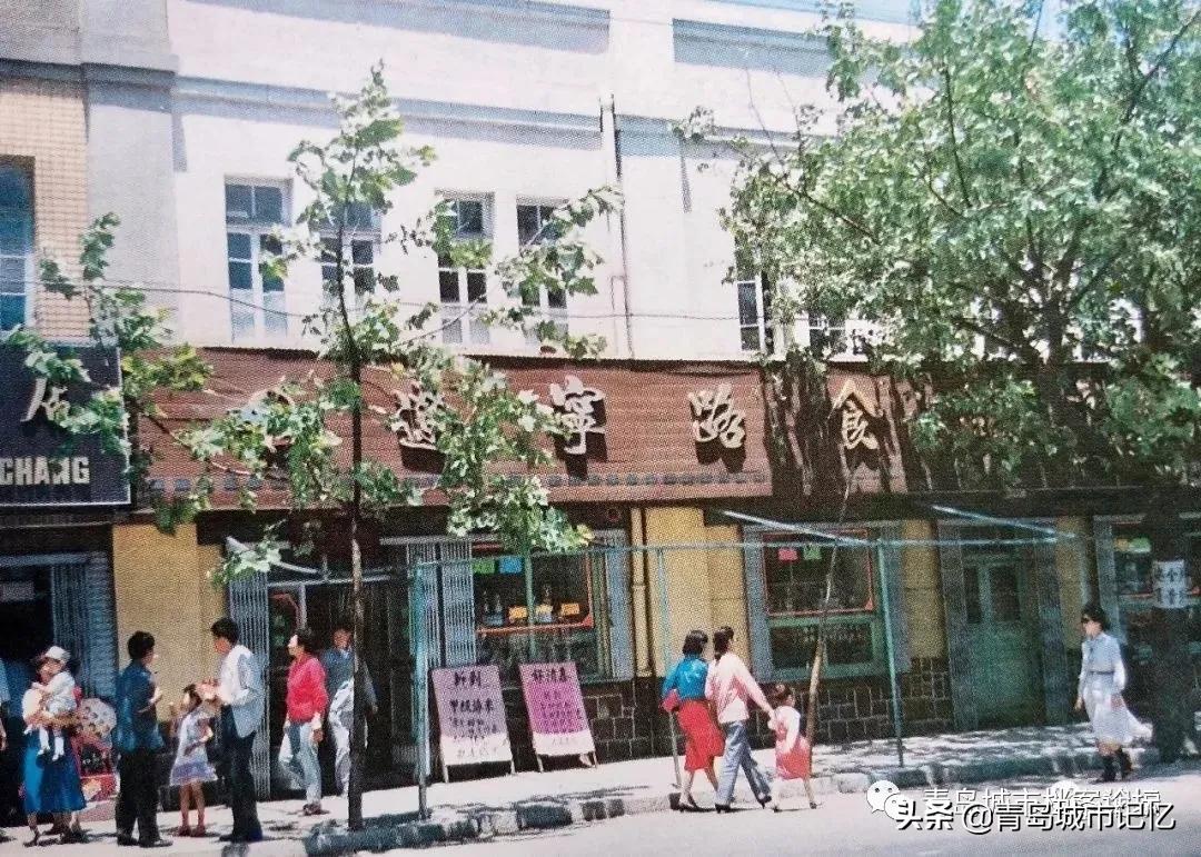 青岛有哪些老字号品牌,青岛有什么老字号品牌