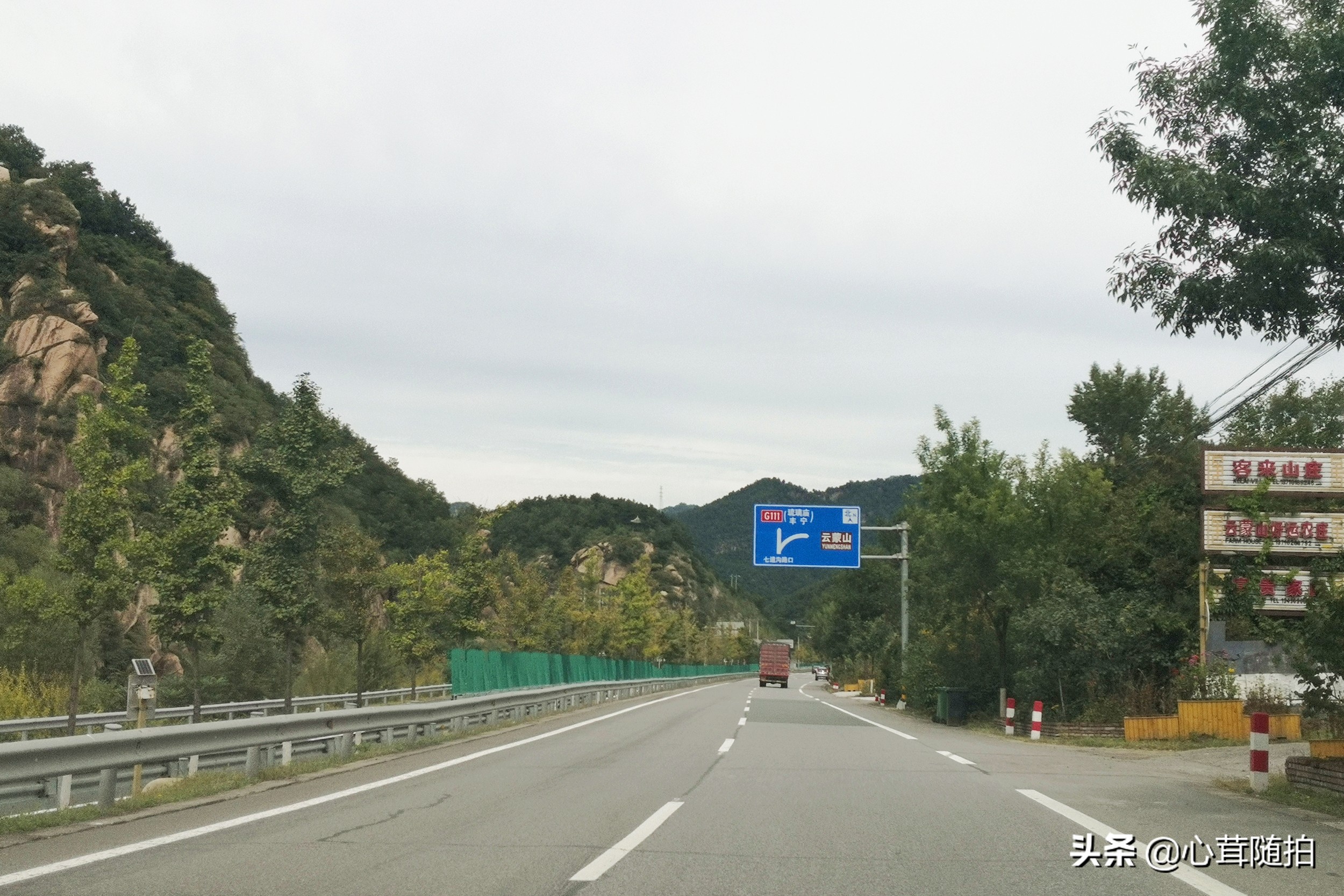 自驾白河湾,白河湾自然风景区自驾