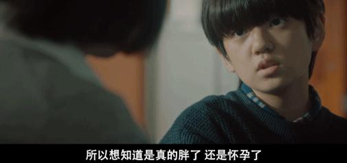 十部顶级神作9.5评分韩剧,开分9.5的剧