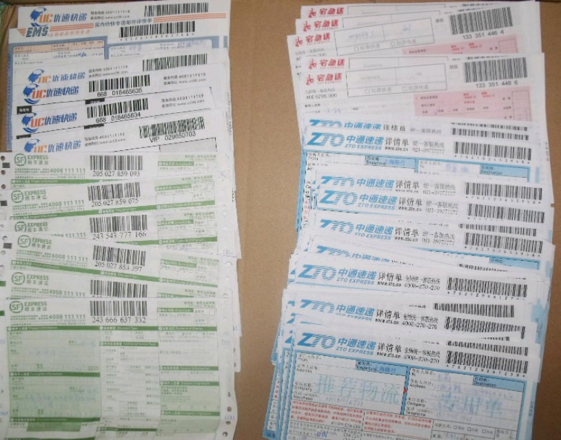 快递进村国家政策和村里怎么合作,农村快递什么时候可以进村