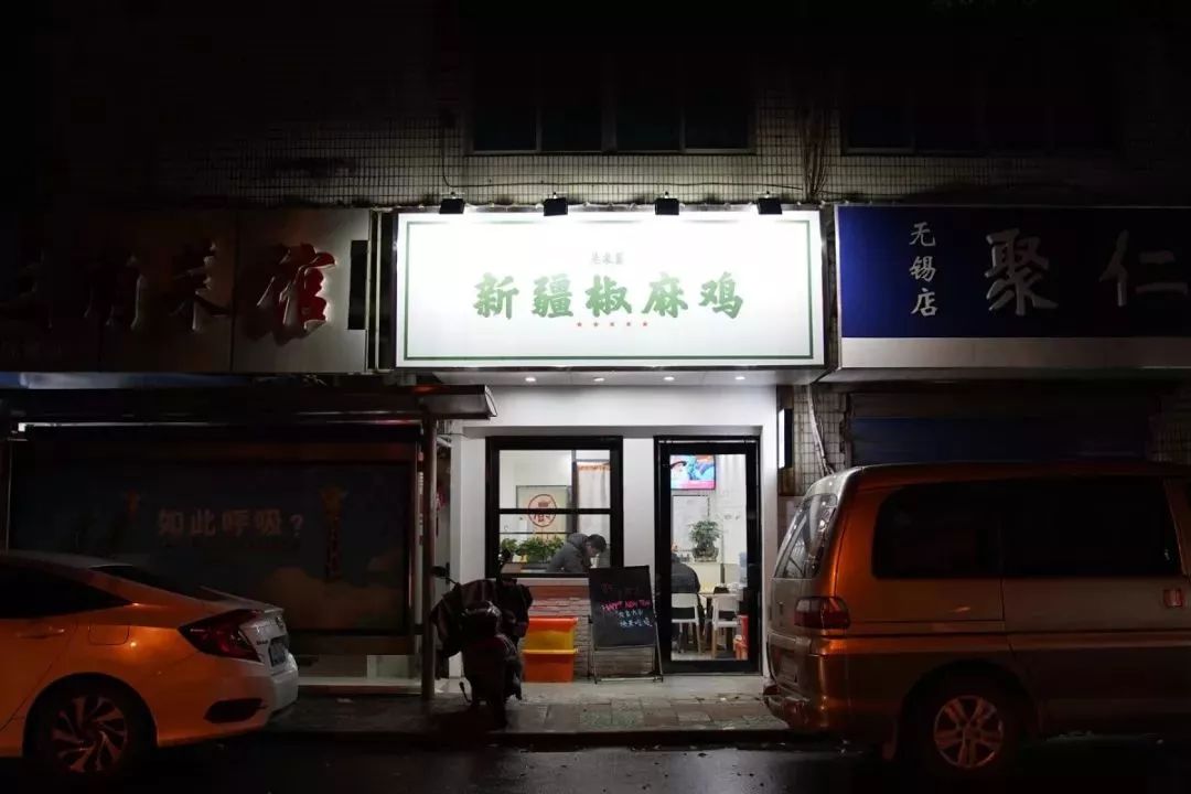 无锡小龙虾夜市,无锡小龙虾海鲜烧烤推荐