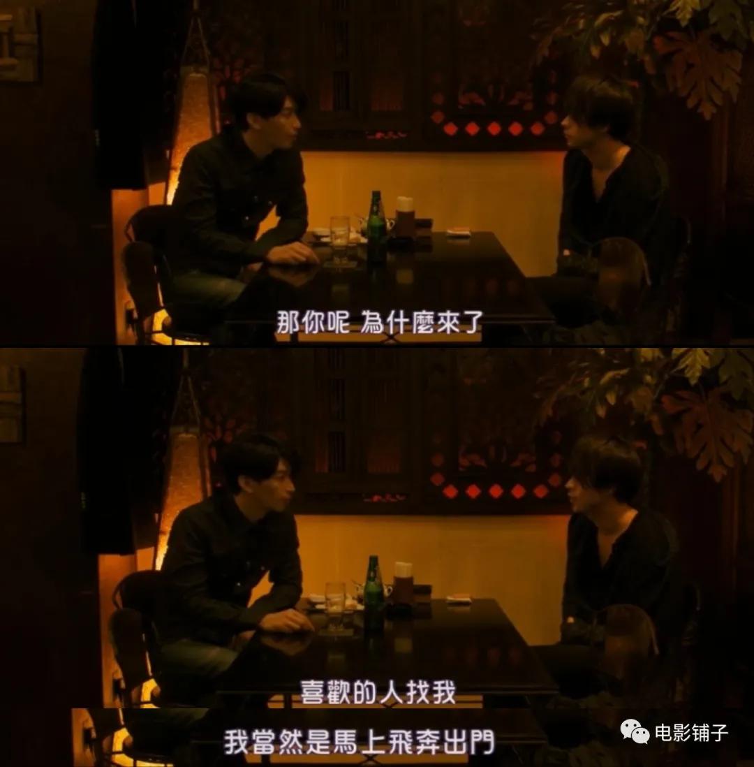 尺度够大,岛国年轻演员真是太敬业了