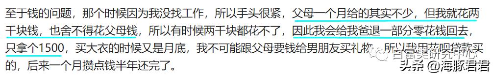 北京小公主靠吸猫血成百万大V，直播整容、大照骗、2年养死3只猫