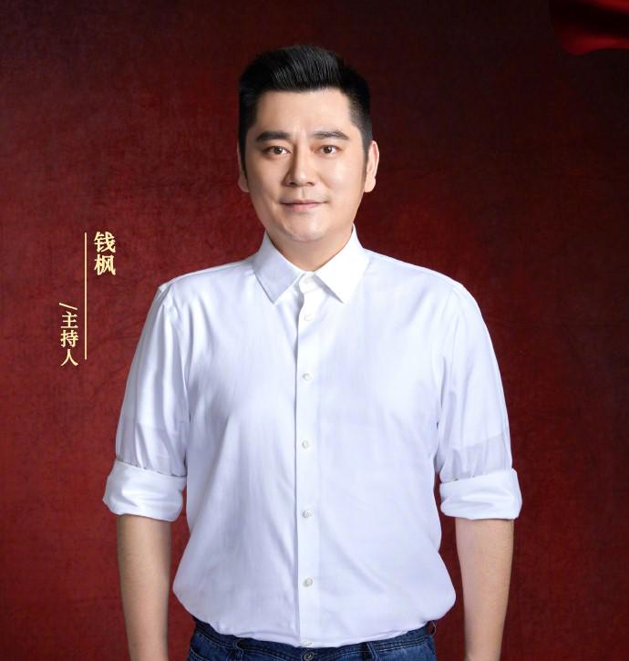 钱枫被指控性侵！以往节目暴露私下恶俗，猥琐画面不堪入目