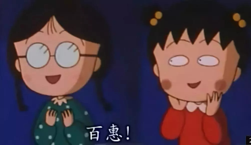 那些神颜的日本女星你认识几位,日本十大惊艳的女星