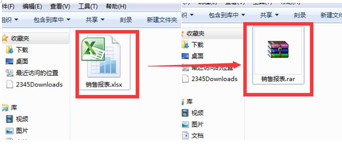excel表格密码忘记怎么清除,excel表格密码忘记了怎么解锁
