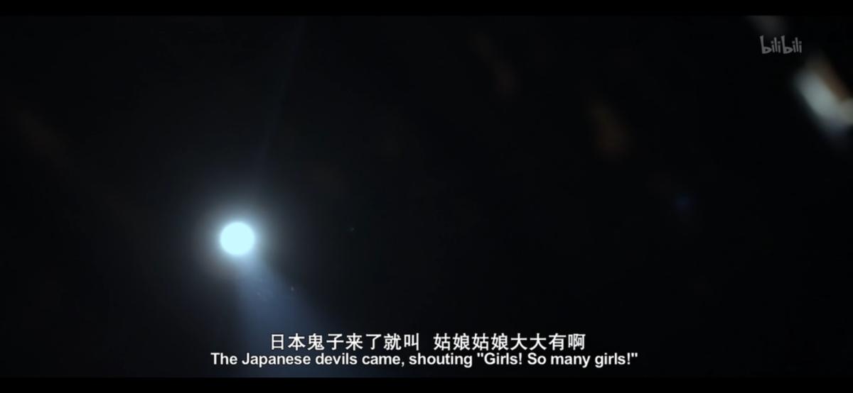 日本篡改“慰安史”上热搜：她们在等待道歉，日本在等待她们死亡