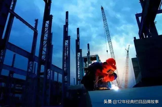 山钢集团改制单位,山钢集团混改最新消息