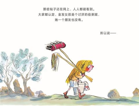 孩子玩手机上瘾了怎么办呢,孩子玩手机上瘾怎么治最有效