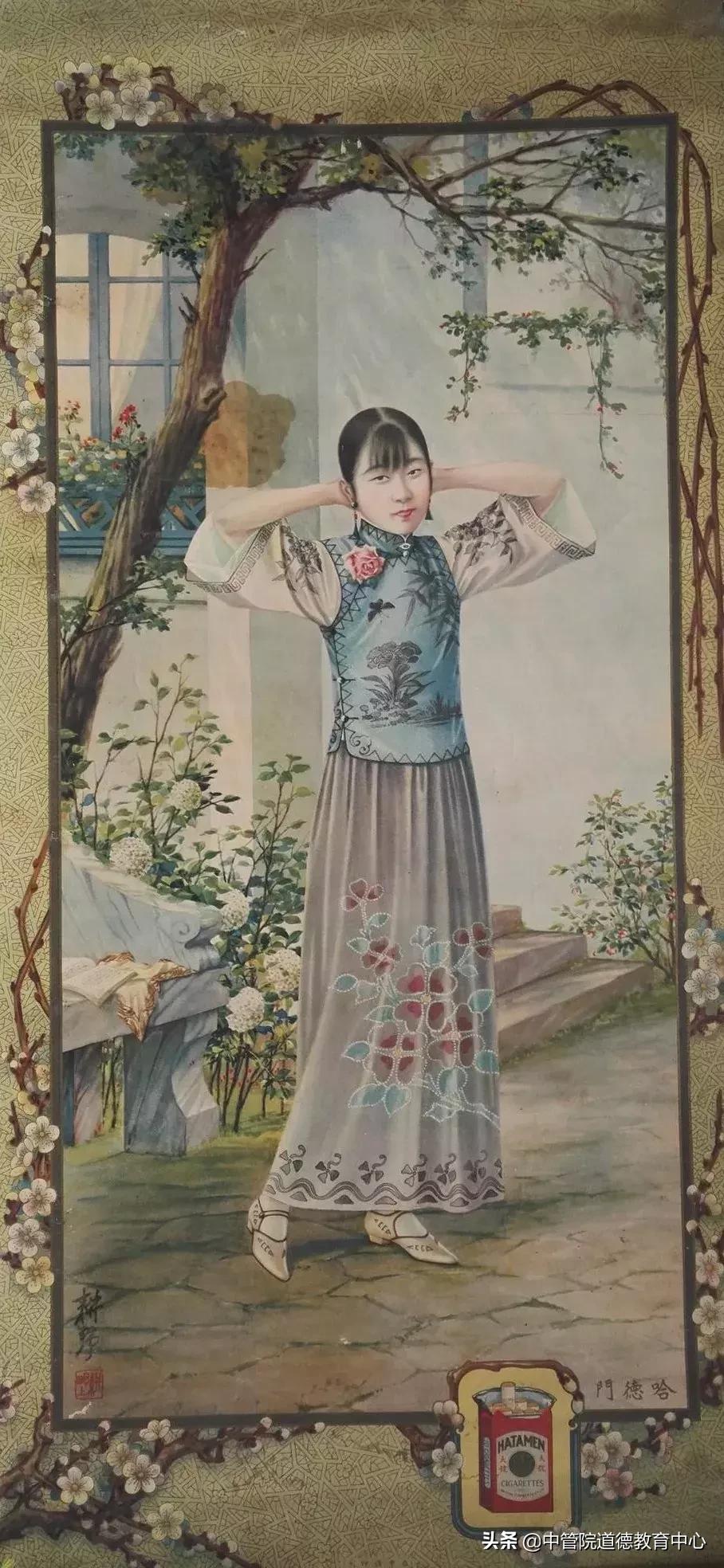 青岛哈德门老烟标广告多少钱,青岛城市记忆老品牌