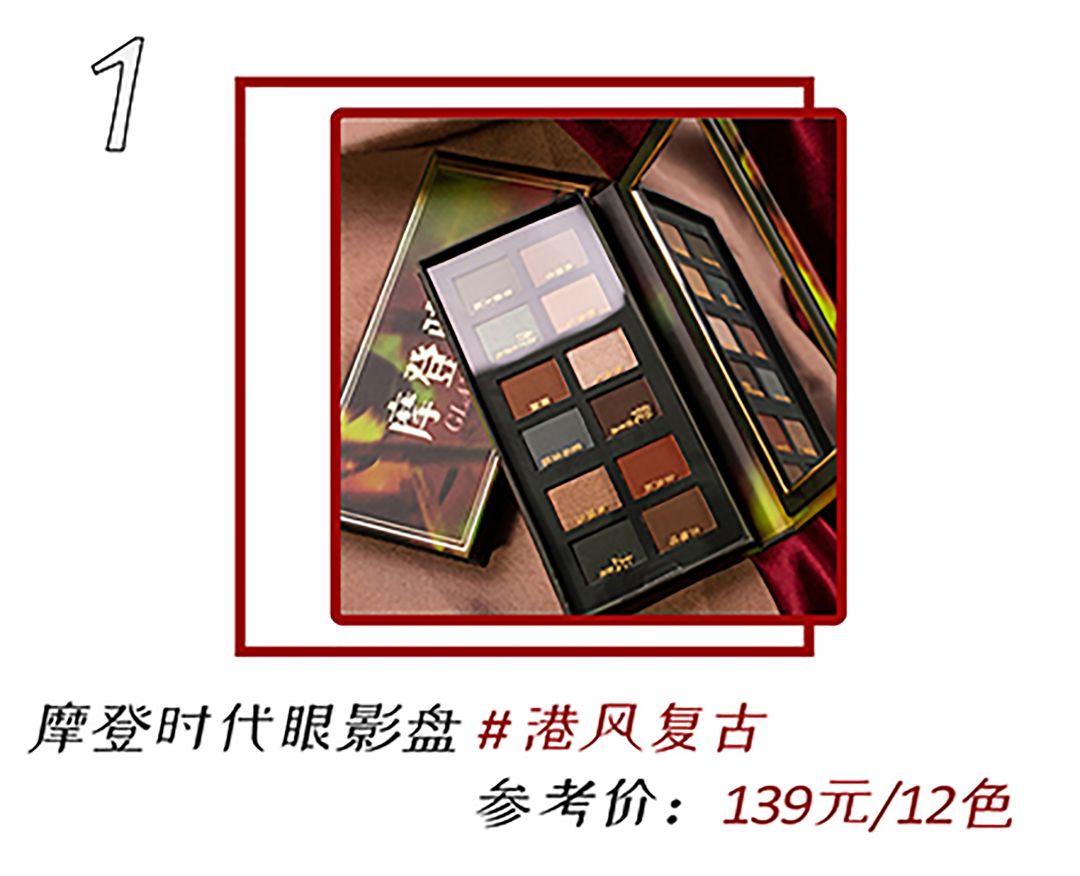 韩系日系眼妆,日系韩系眼妆对比