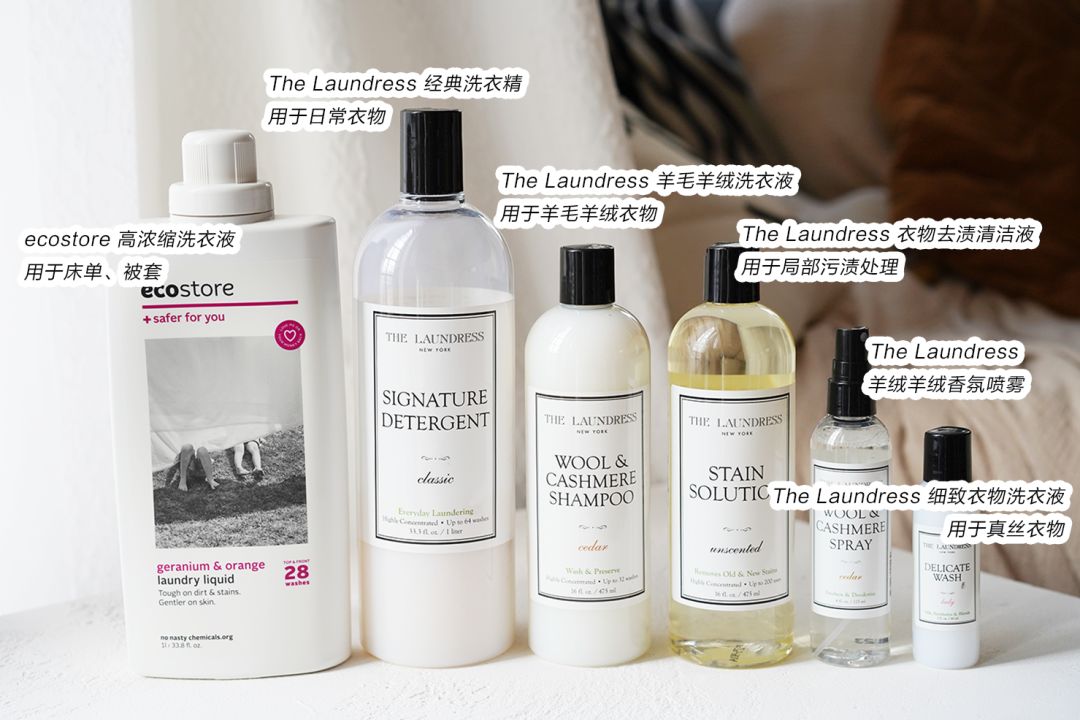 保姆级护理指南,保姆级衣物护理指南