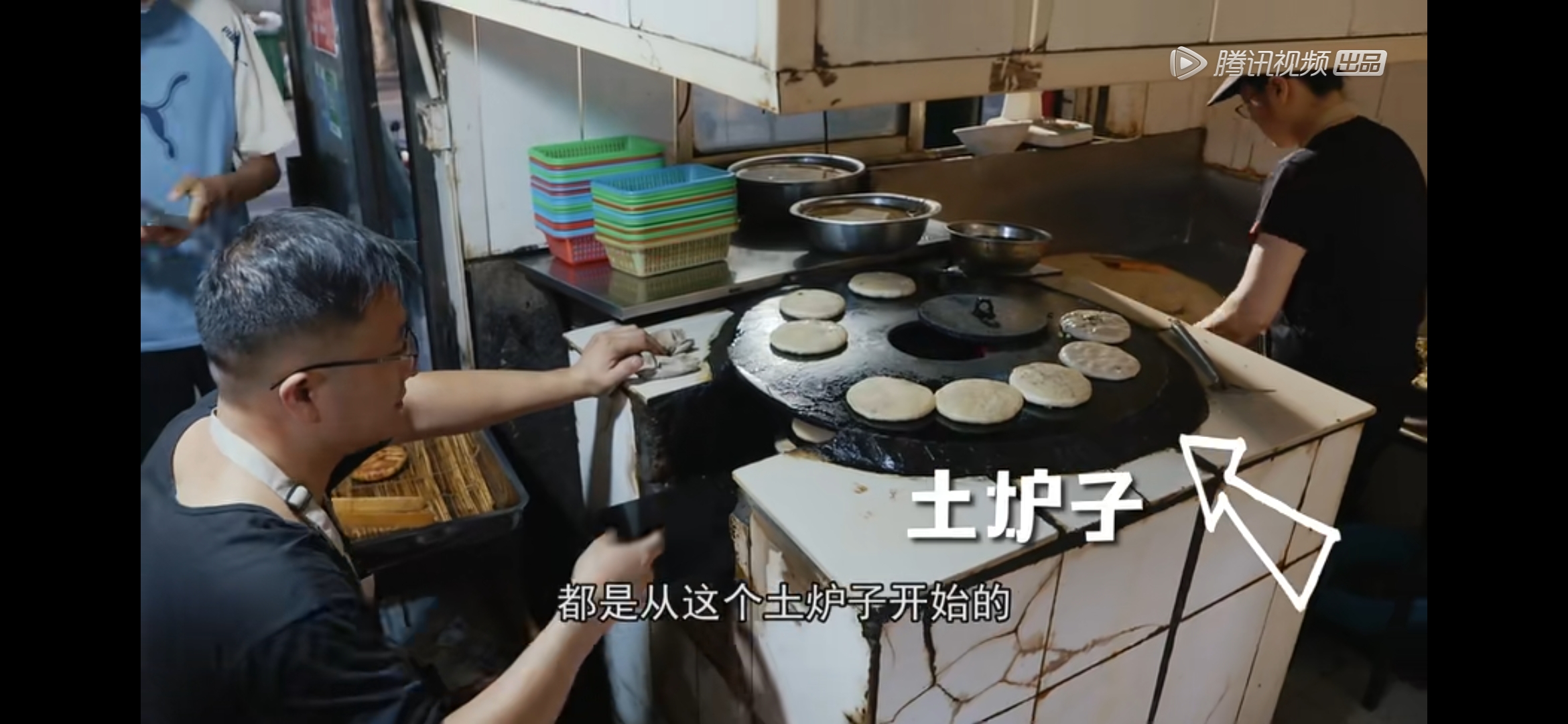 16道早餐,16道自助早餐