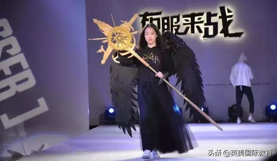 广州国际学校社团一览，这个社团据说4年都有成员进入康纳尔大学