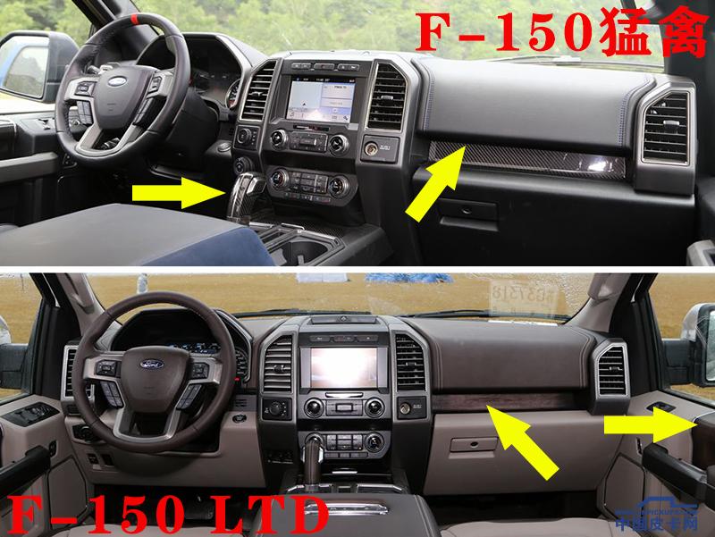 ltd是限量款吗,ltd是铜齿还是铝齿