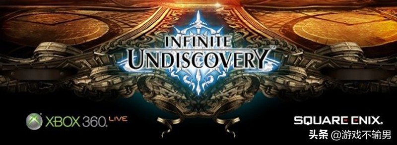 “tri-Ace出品，必属精品”，不应被遗忘的经典——《无尽未知》