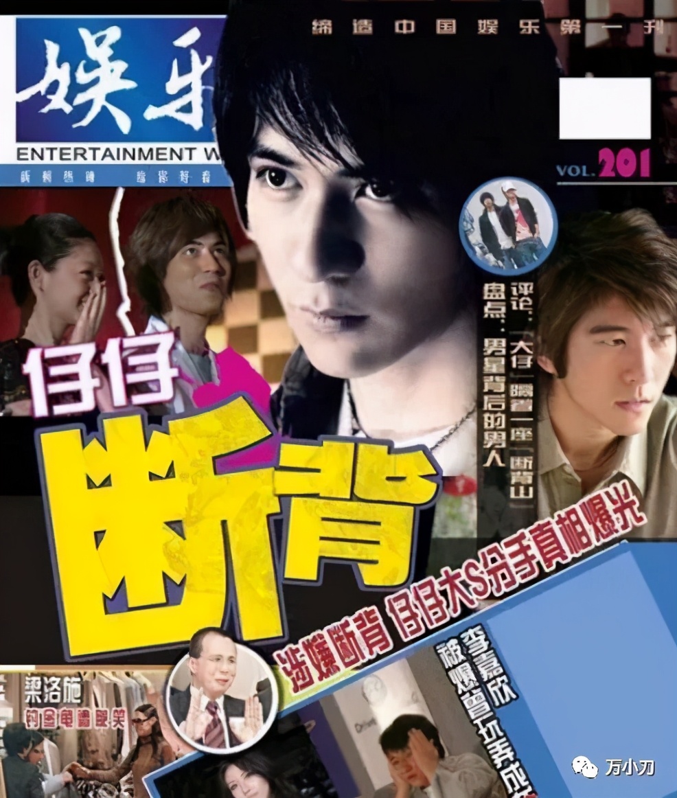 浜湀鏍兼牸鎰熸儏鐖嗘枡,浜湀鑱斿Щ缁椈涓嶆柇