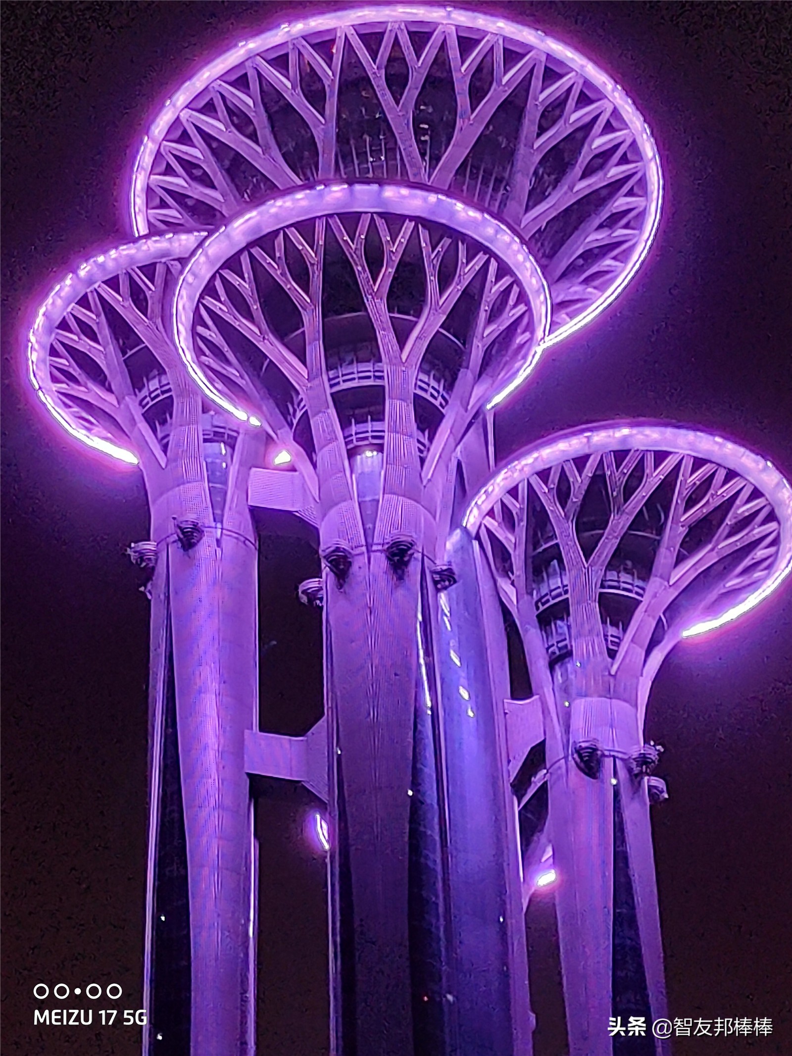 魅族17手机相机专业模式参数详解,魅族17相机微距