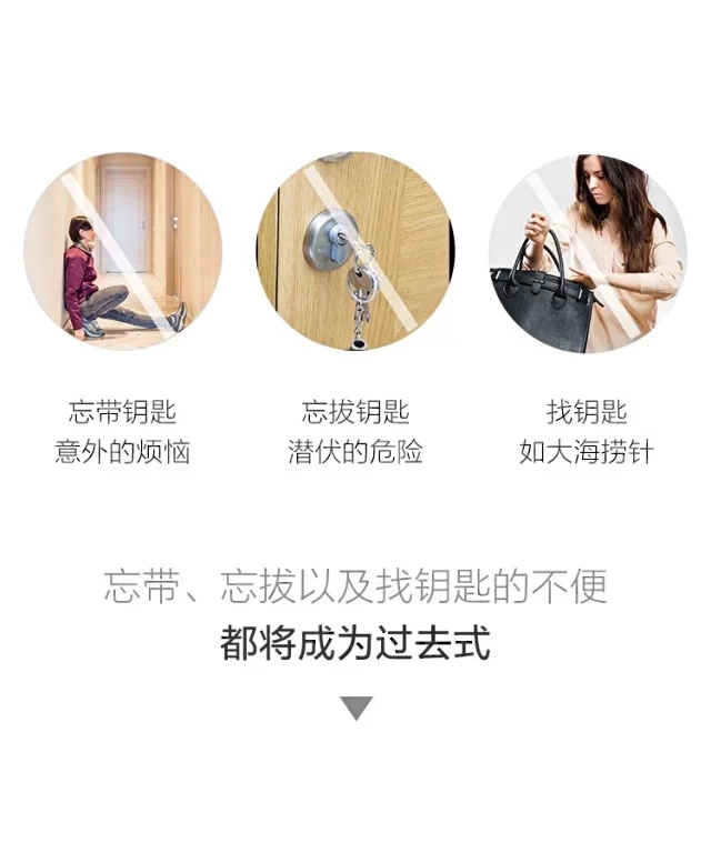 萤石指纹锁推荐家用,指纹锁萤石