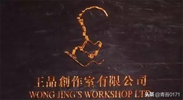 录像厅记忆篇之香港的影视帝国(二)