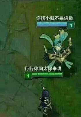 你见过最搞笑的游戏名字,盘点游戏史上最搞笑的游戏id