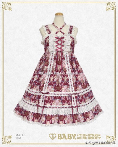 lolita日牌萌款价格表,日牌lolita萌款