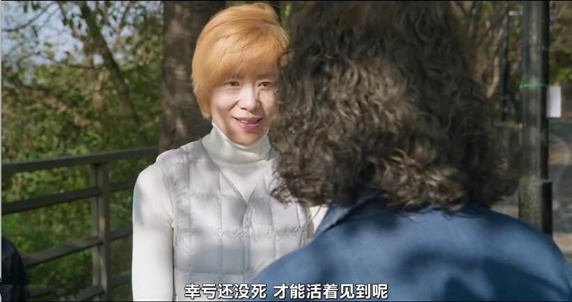 韩国酒神小姐全剧,韩国电视剧酒神小姐