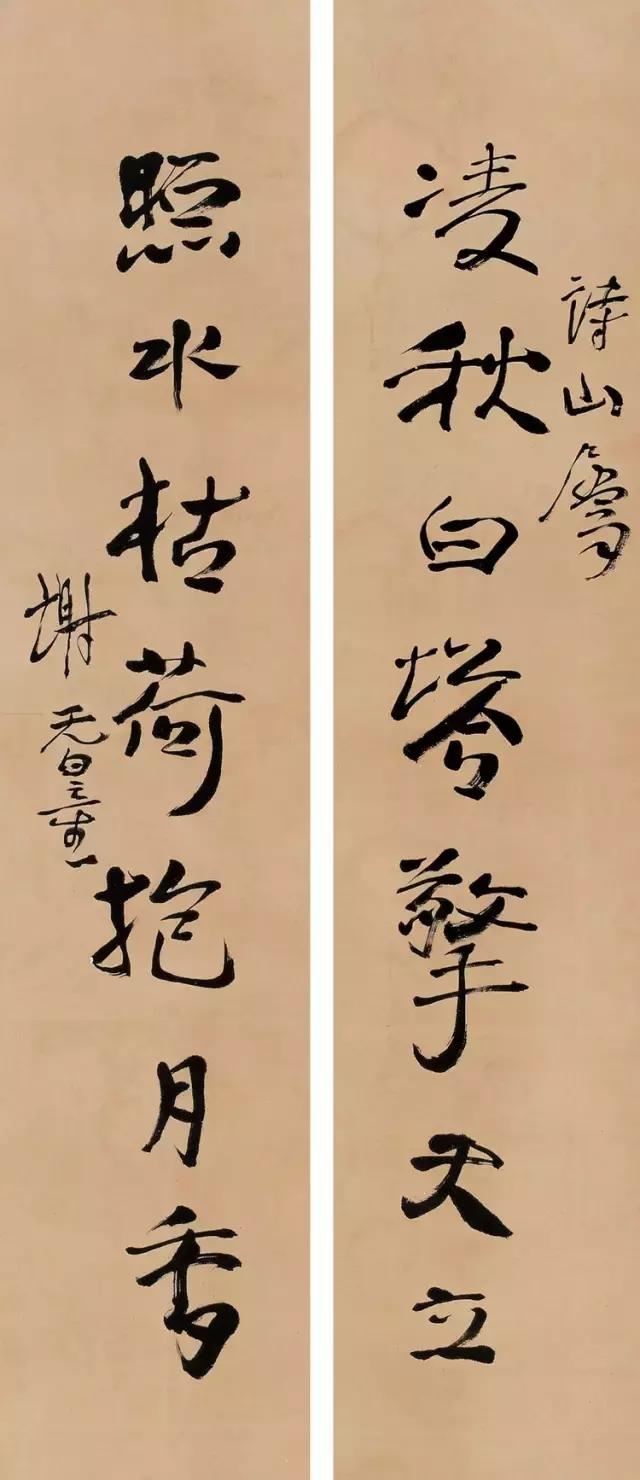 他的一幅书法，让蒋介石豪掷几个亿！