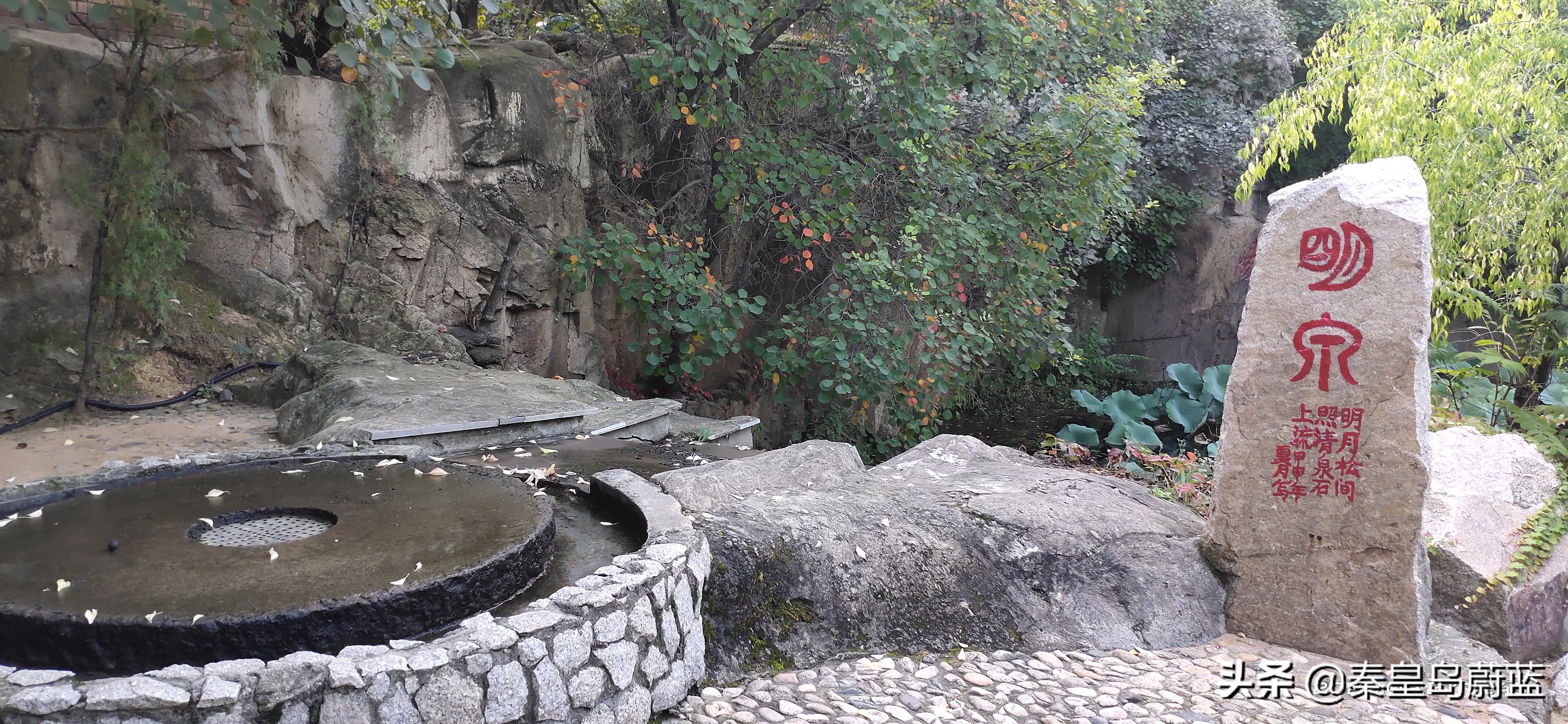 北戴河怪楼奇园来历,北戴河怪楼奇园视频