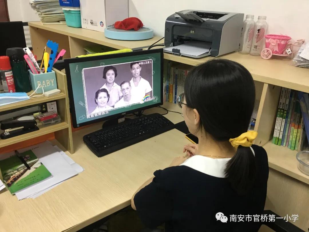 福建官桥中心小学什么时候开学,官桥小学2018年开学典礼的视频
