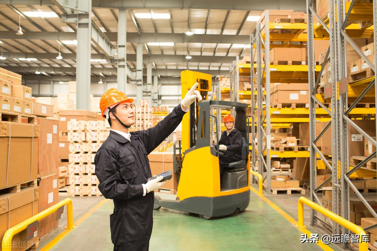 嘉诚国际智慧物流,嘉诚物流跨境电商