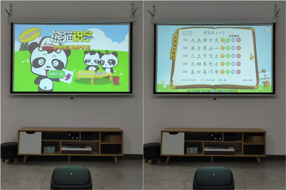 把家用投影仪放到电影院里投影,微果投影仪家用