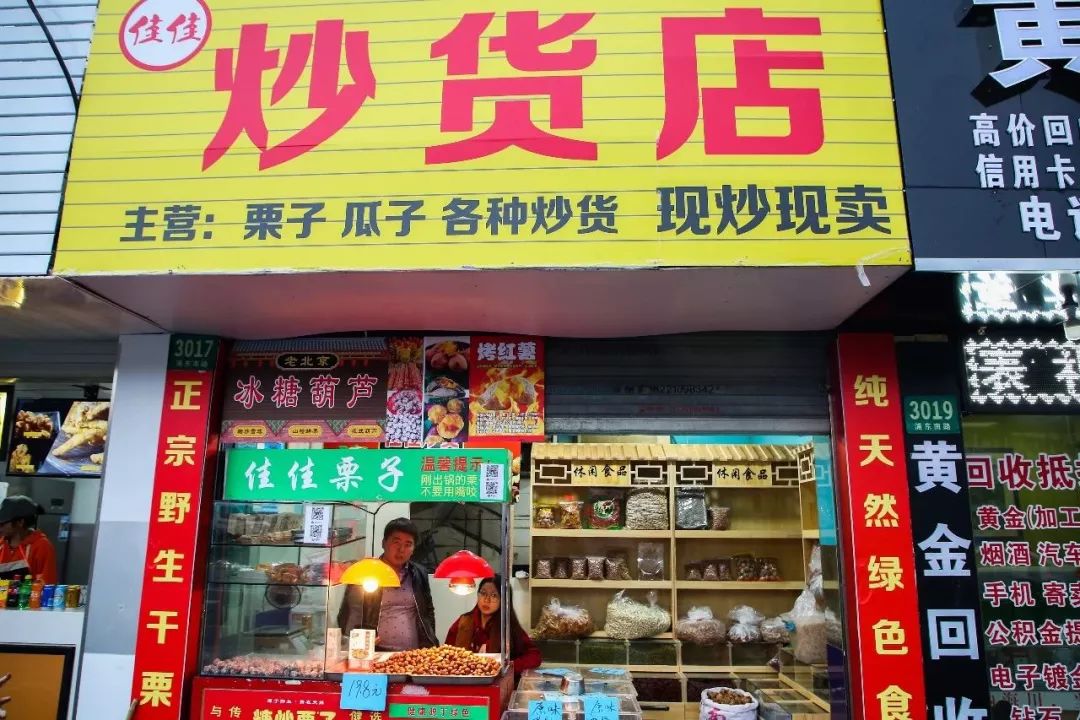 浣忓湪涓婃捣娴︿笢鏂板尯鐨勪汉,浣忓湪涓婃捣娴︿笢鏂板尯濂藉悧