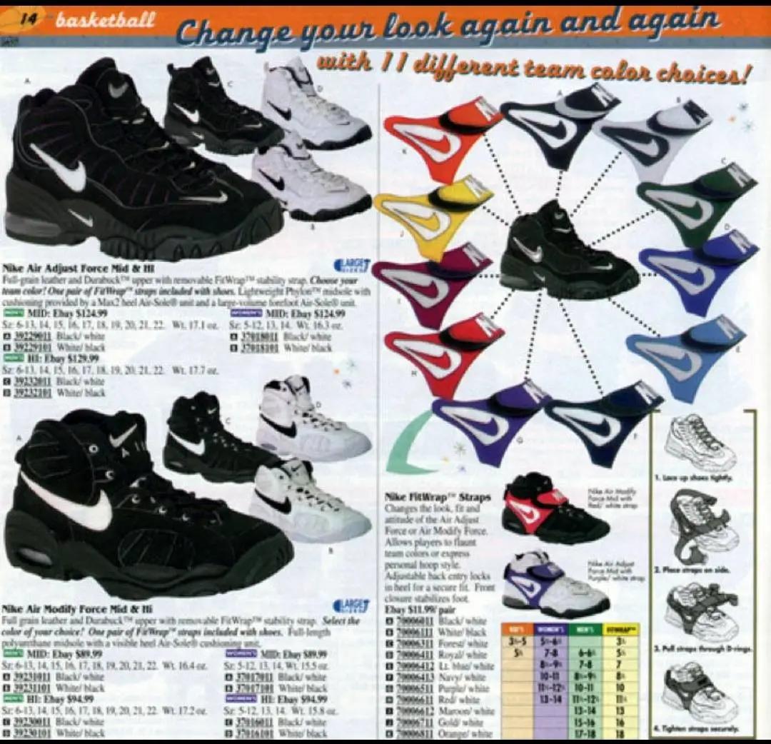 谁说中锋鞋不火?这双中锋鞋火到离谱!保罗也爱穿