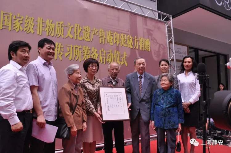 为了完成知己嘱托,他守护国宝印泥秘方半个多世纪