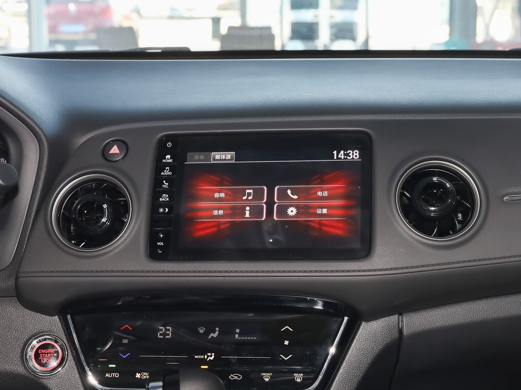 宝骏rs-3低配落地,2020宝骏rs-3自动顶配