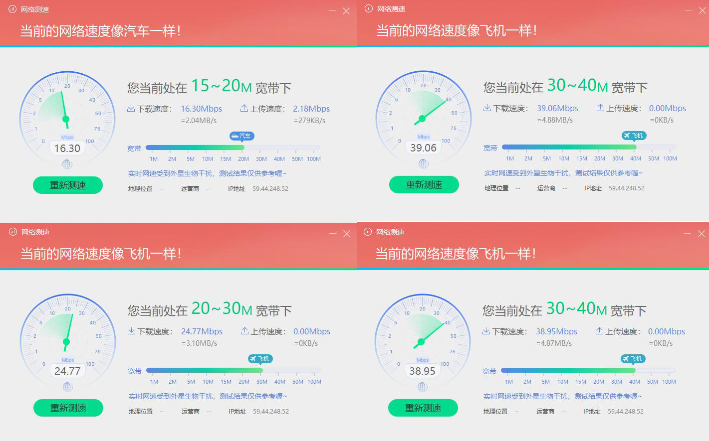 小米wifi6路由器最便宜的,小米wifi6路由器入门级推荐