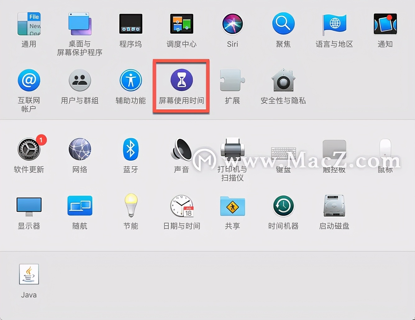 苹果8plus屏幕密码忘记了怎么办,oppor9s忘记屏幕密码了怎么解锁