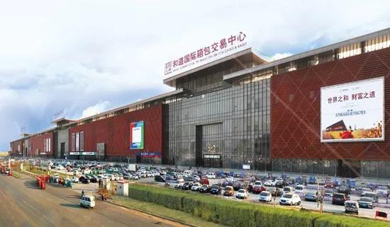 关于中华大地上的那些小知识(河北保定篇-高碑店市)