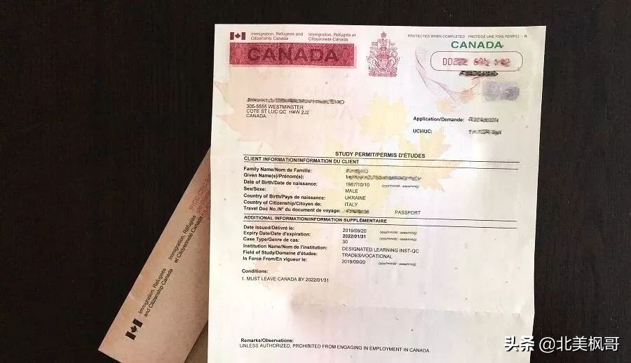 加拿大哪一类的签证容易被拒,华人留学生被遣返回国