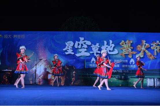 摇滚狂欢周精彩不止昆明恒大养生谷首届秋日音乐祭完美举行