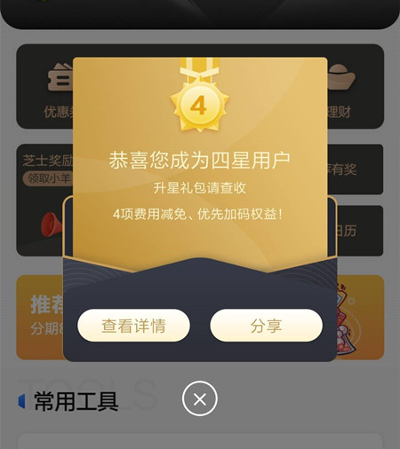 广发银行信用卡被限额降额怎么办,广发信用卡限制是什么