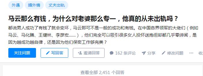 从被别人嘲笑到被别人仰慕语录,从被追捧到被群嘲