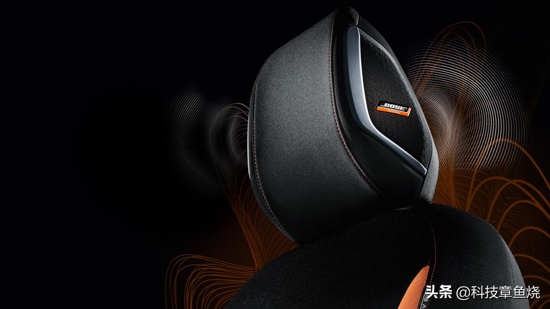 哪些车上有bose音响,车载bose音响听什么歌效果好