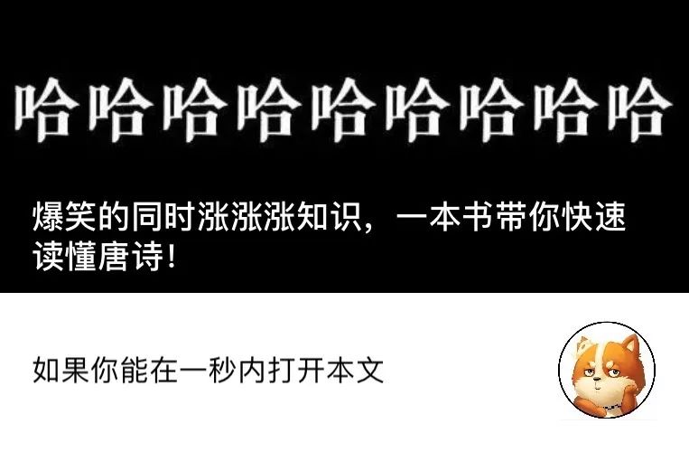 微信公众号文章如何排版,有哪些免费的微信公众号排版神器