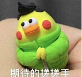 海口日月广场免税店雅诗兰黛,海口海控免税店雅诗兰黛520活动