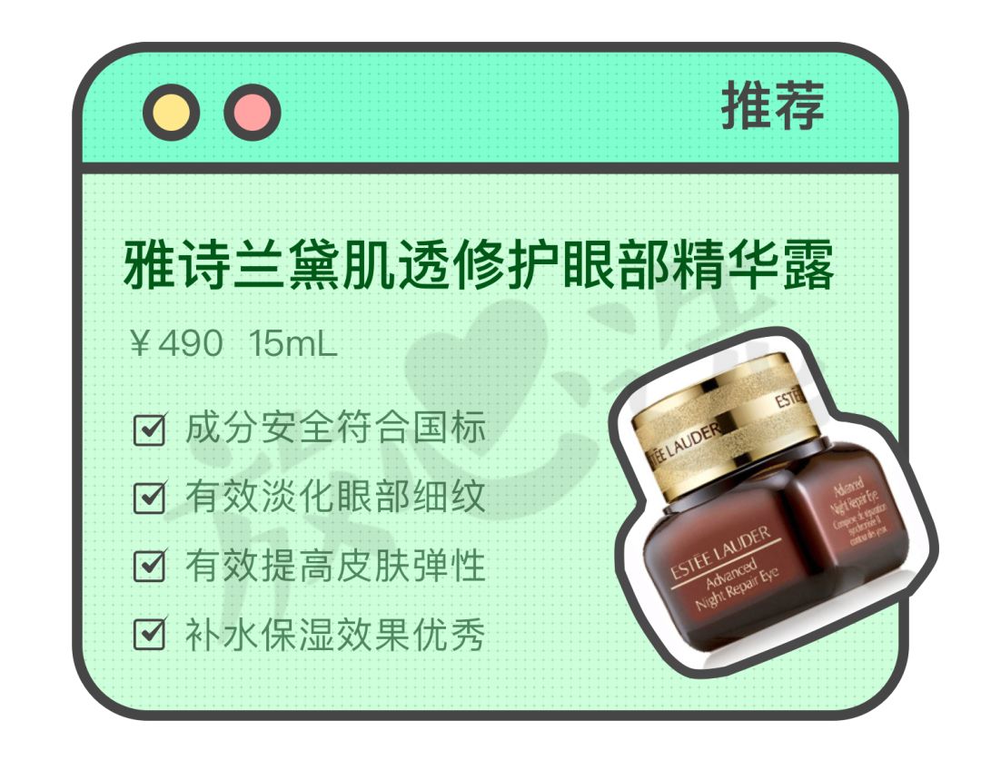 雅诗兰黛为什么价格差异那么大,雅诗兰黛测评值不值得购买