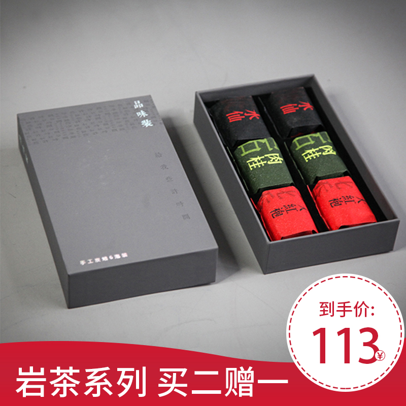 用冷泡茶单挑夏天!