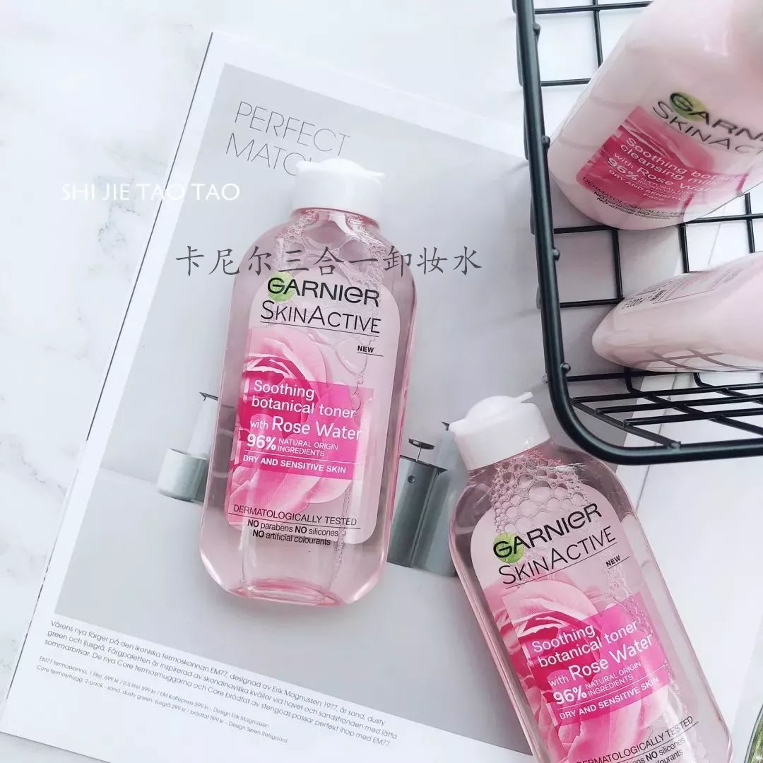 俄罗斯有哪些平价又好用的护肤品,俄罗斯比较便宜的化妆品