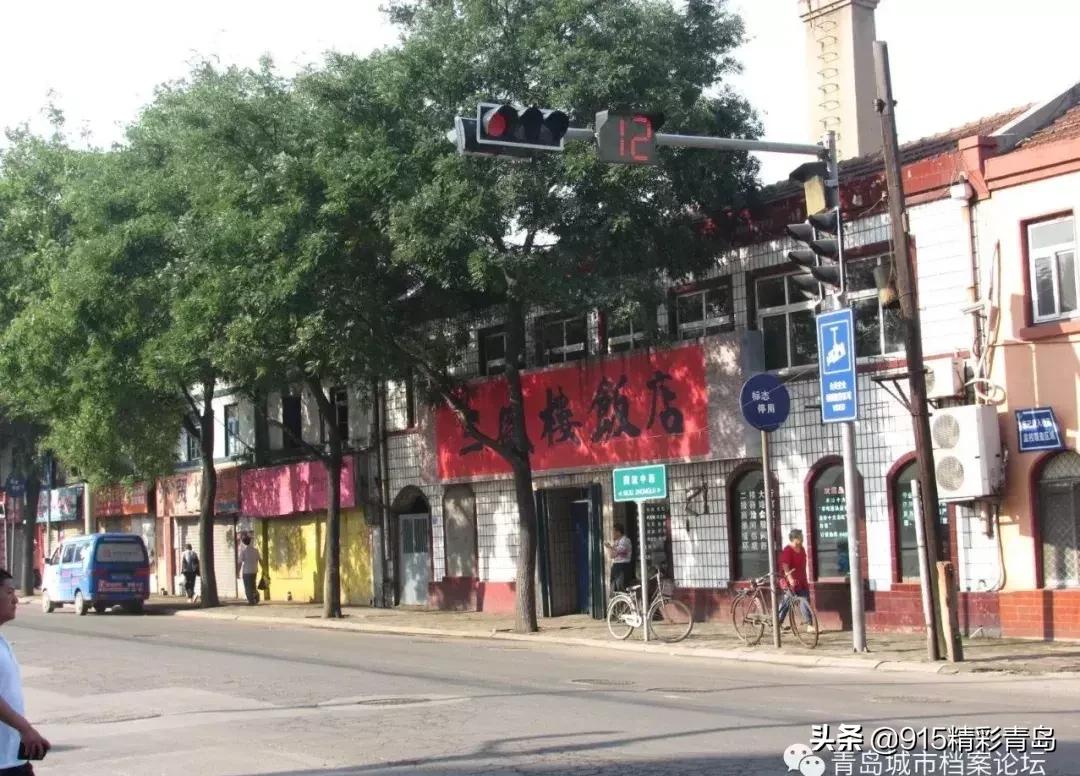 青岛老沧口的记忆,青岛栈桥曾经的回忆